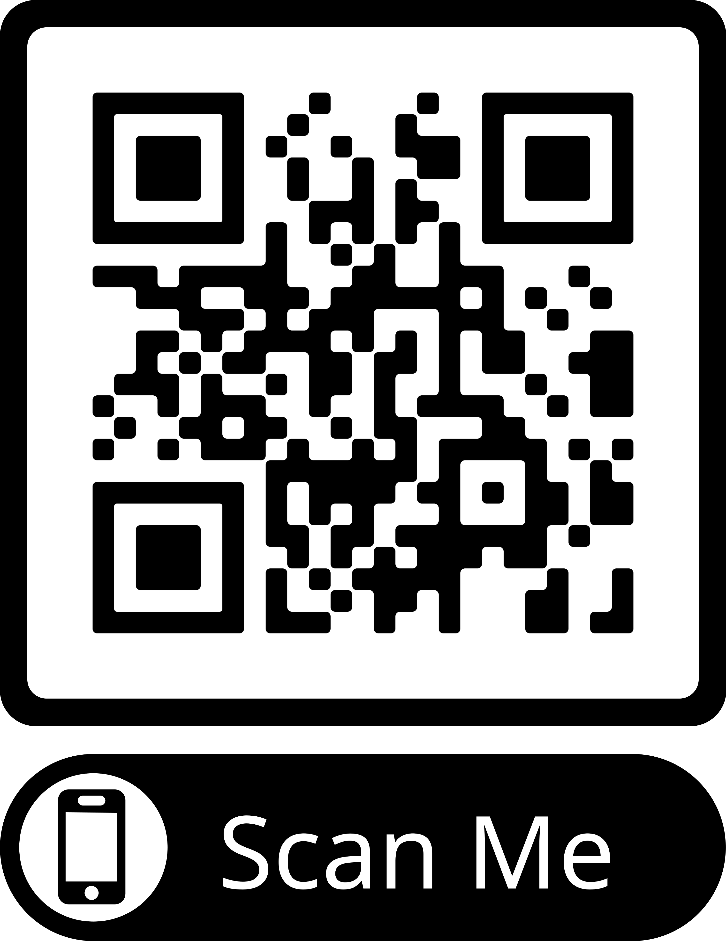 الدين_qrcode
